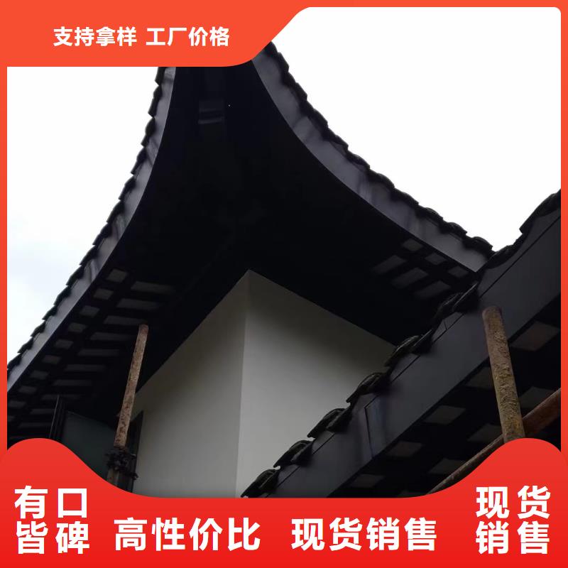 铝代木古建垂花柱正规厂家