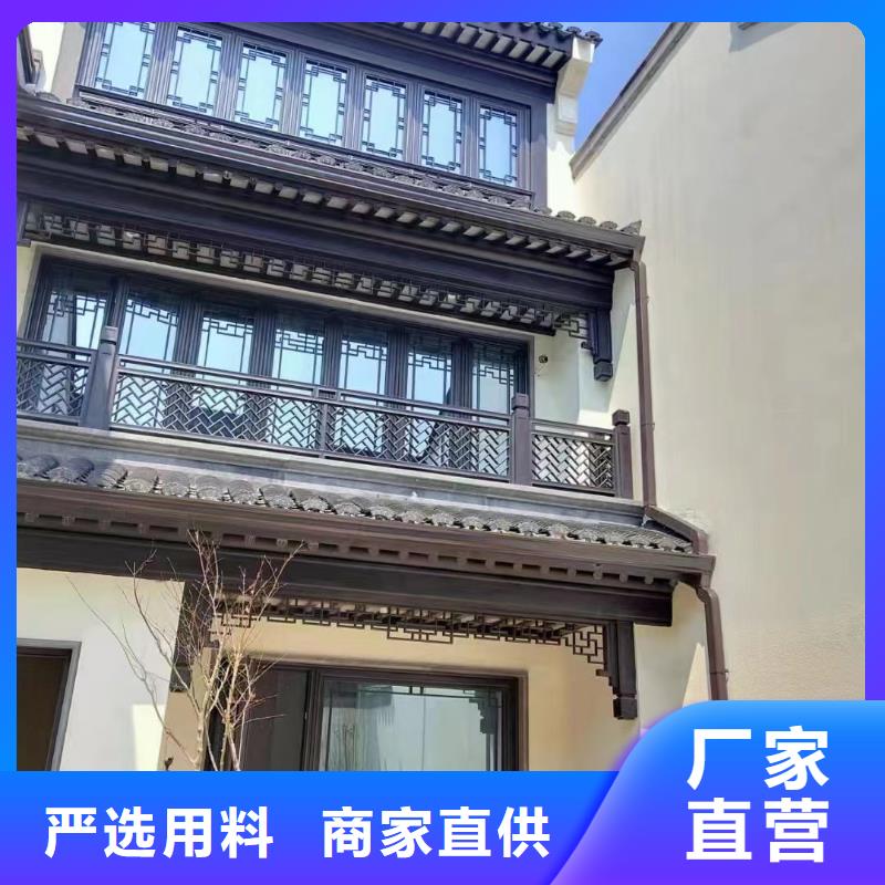 铝制古建构件施工