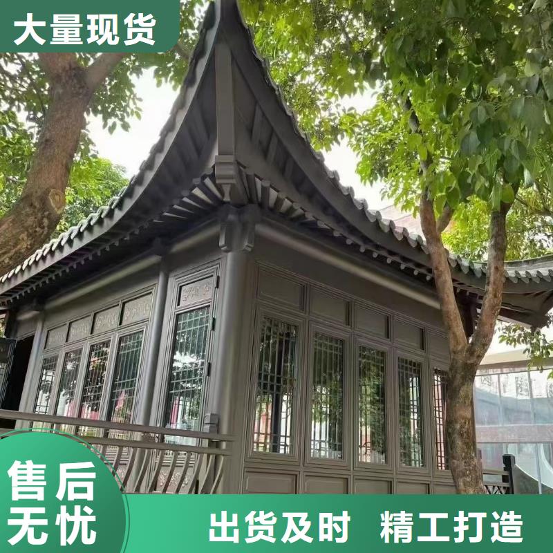 铝代木古建茶壶档定制