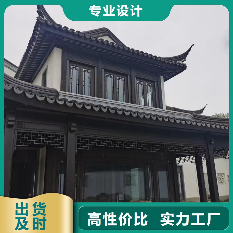 仿古铝制古建值得信赖