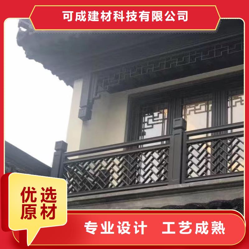 徽派铝合金古建本地厂家