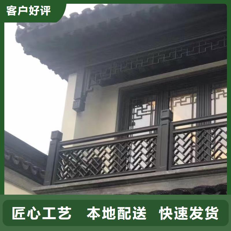 铝合金仿古栏杆近期行情