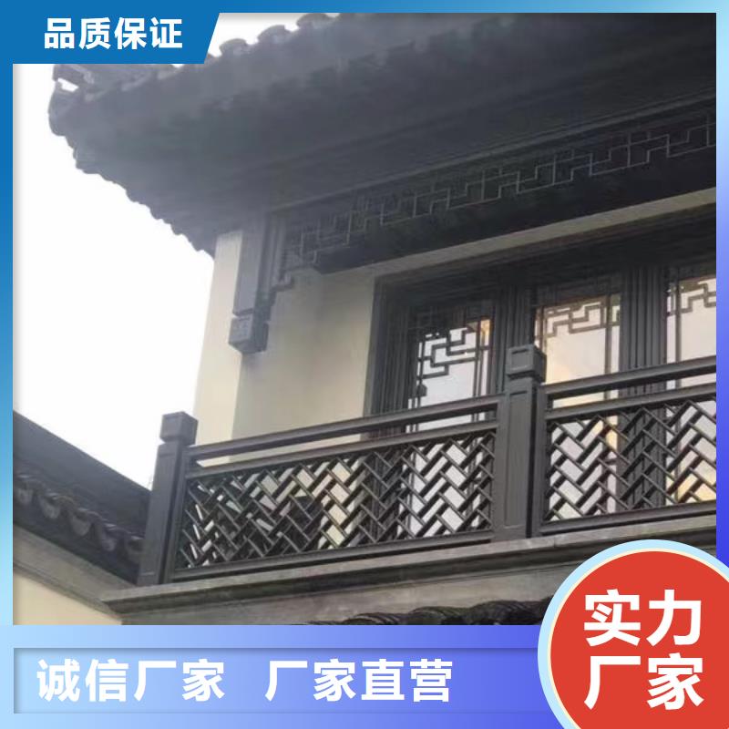 仿木铝合金古建报价