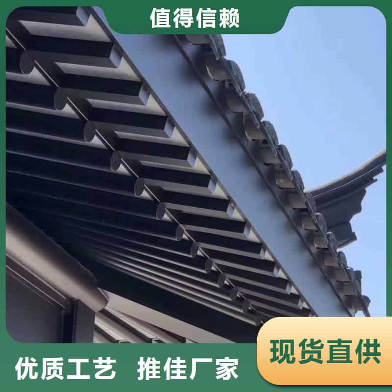 铝代木古建中式栏杆厂家