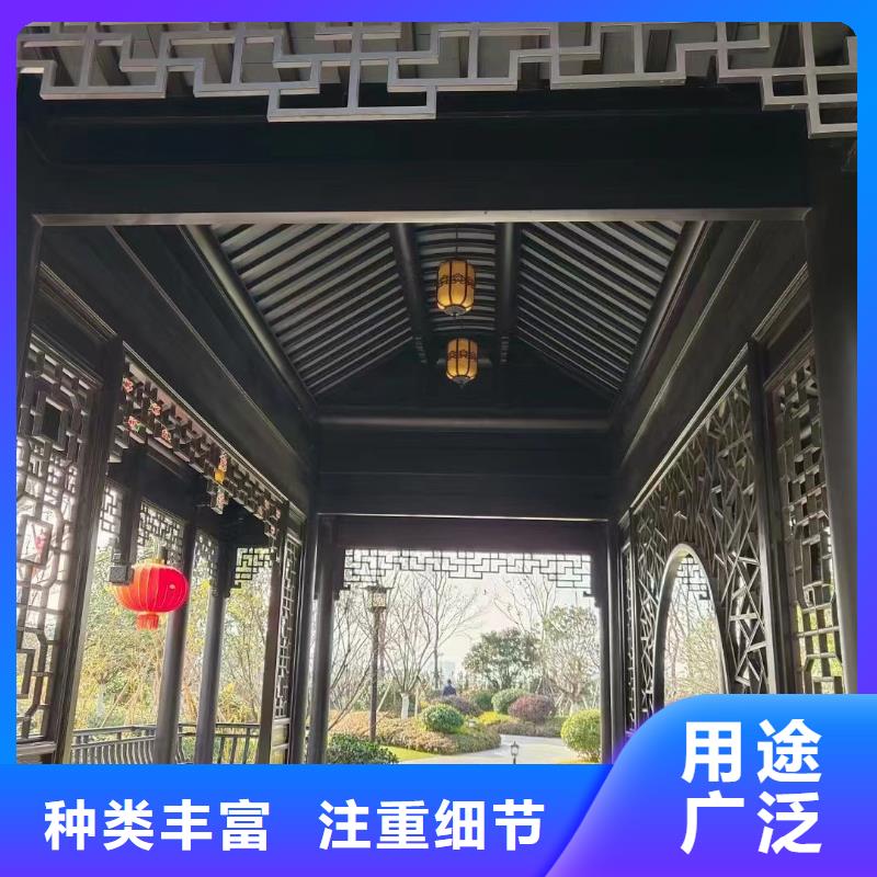 古建铝替木报价