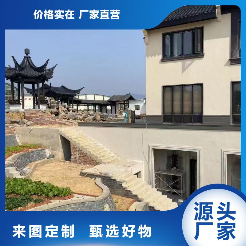 铝代木古建飞椽定制