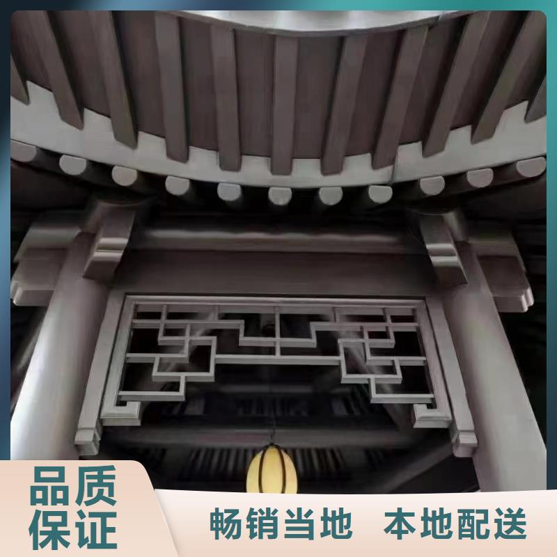 铝代木古建船篷轩施工