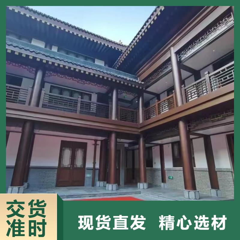 铝合金瓦口板优惠报价