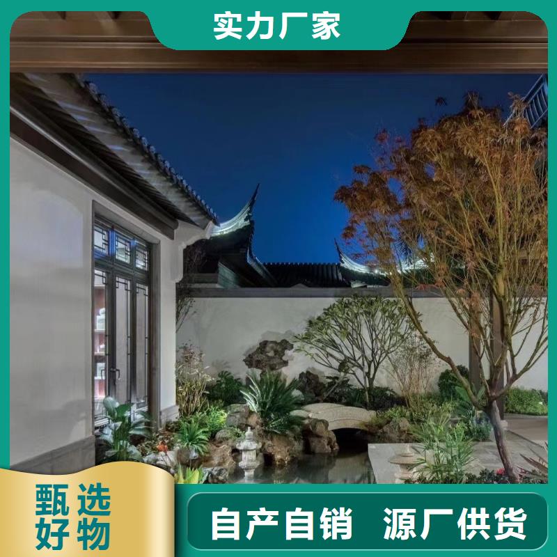 铝替木构建本地厂家