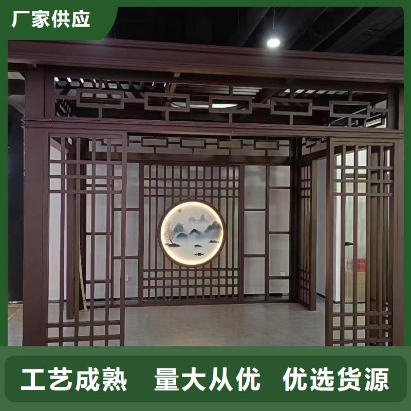 铝代木古建船篷轩施工