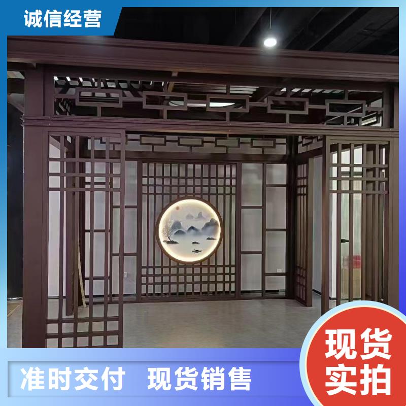 铝代木仿古建筑报价