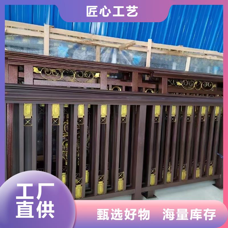 铝代木古建六角亭直销价格