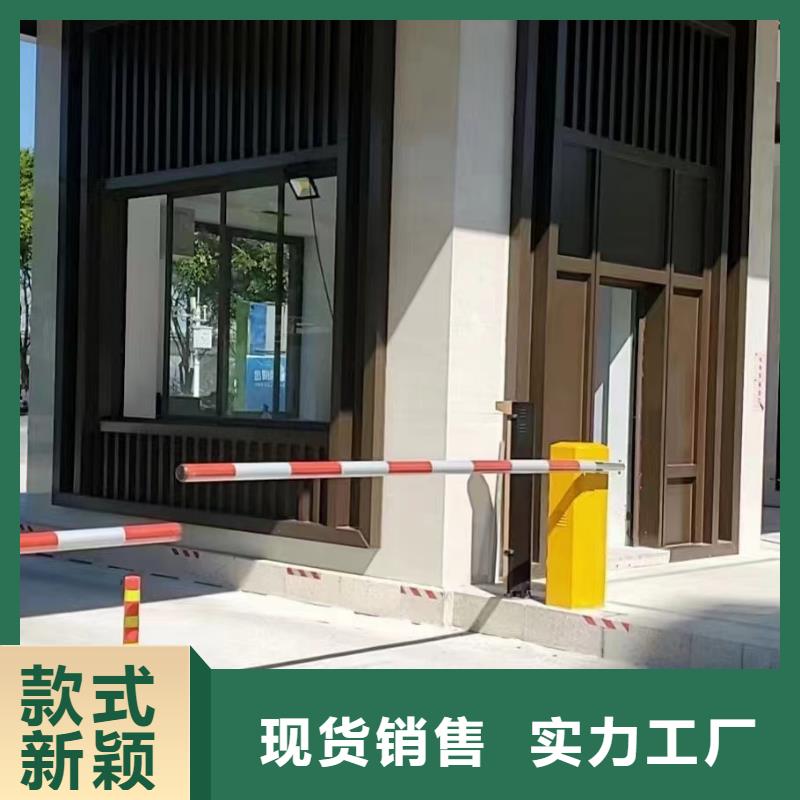 铝代木古建椽头厂家