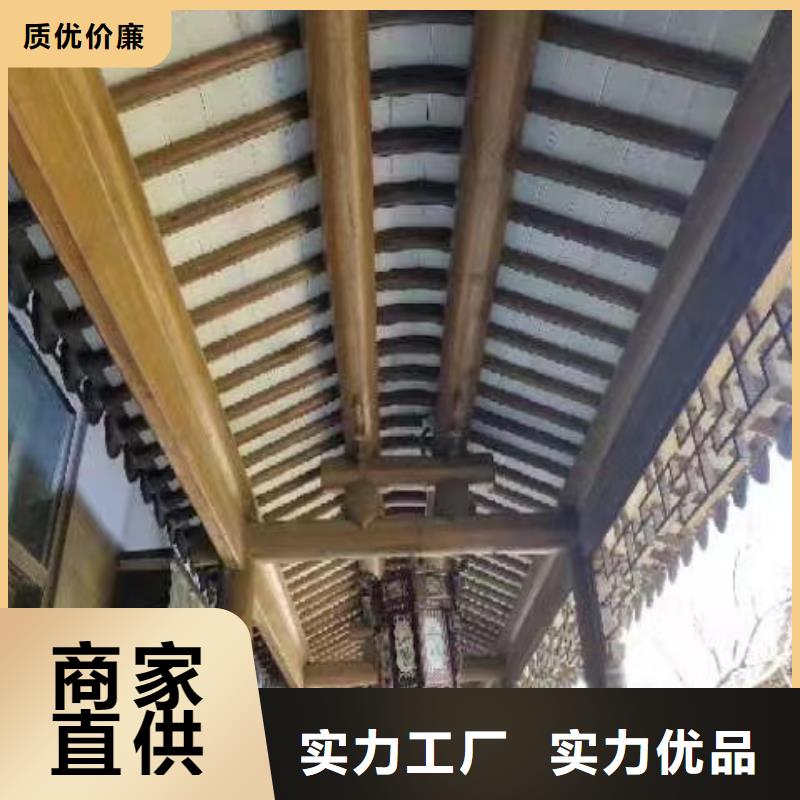 铝代木古建戗角安装