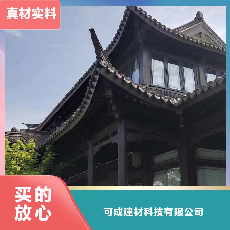 仿古构件正规厂家