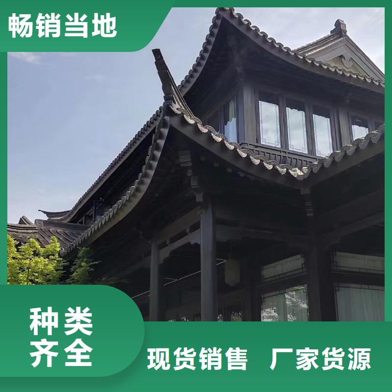 铝代木古建茶壶轩直销价格