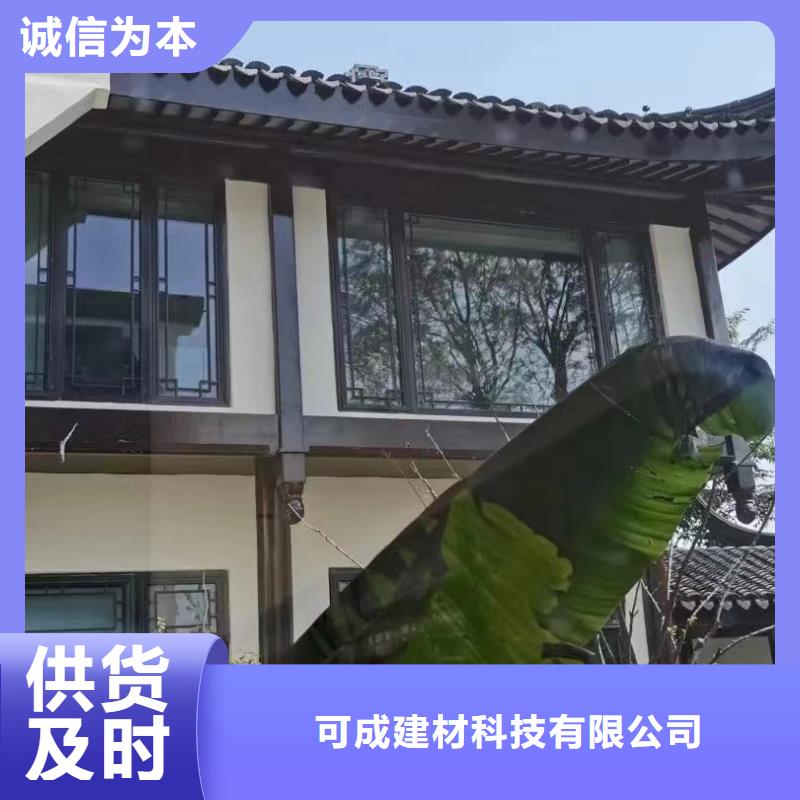 新中式古建报价