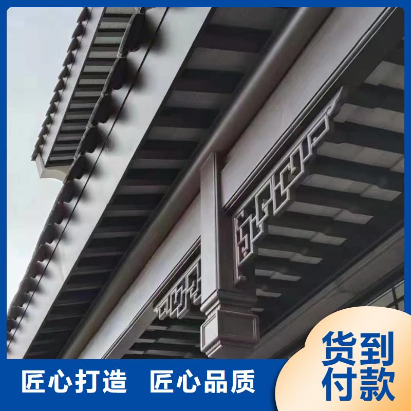 铝代木古建戗角施工