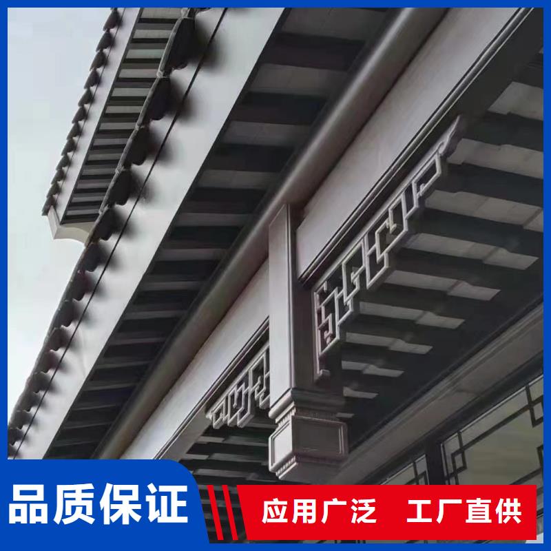 徽派中式铝合金古建在线咨询