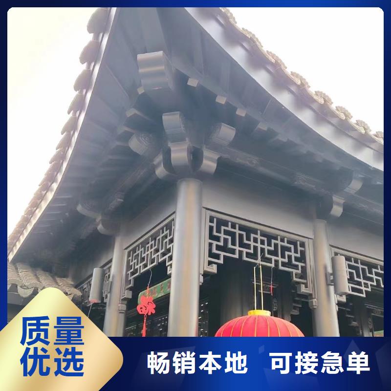 铝合金古建筑装饰构件批发