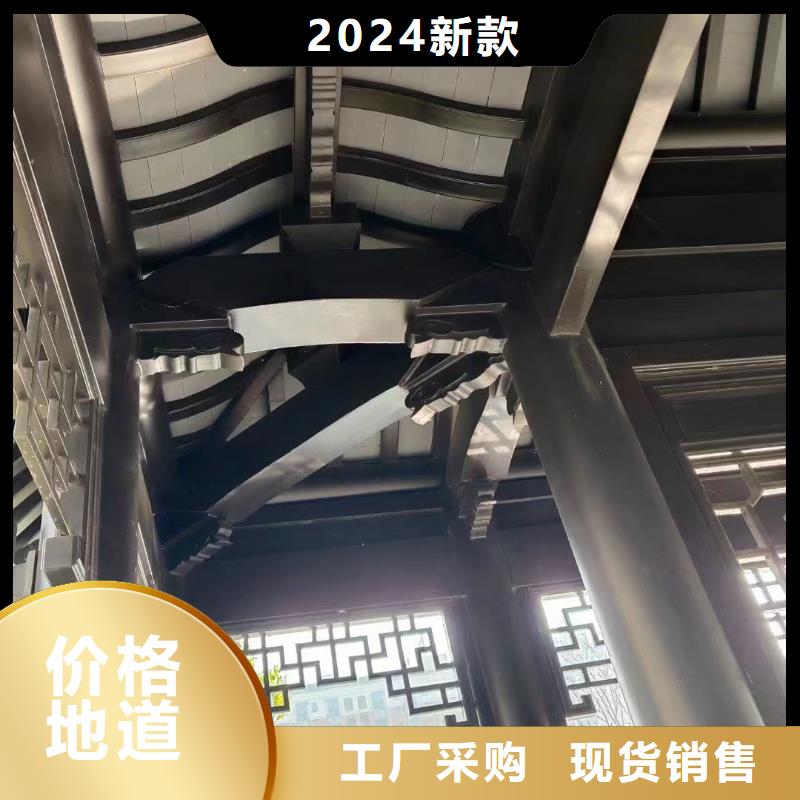 古建铝结构正规厂家