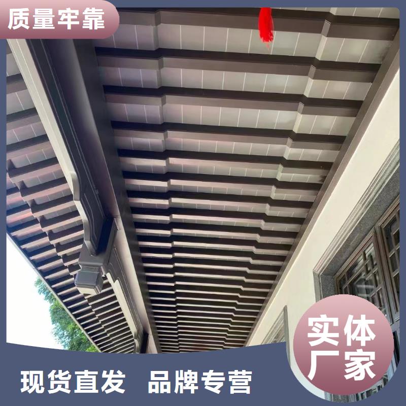 铝代木古建闸椽板设计