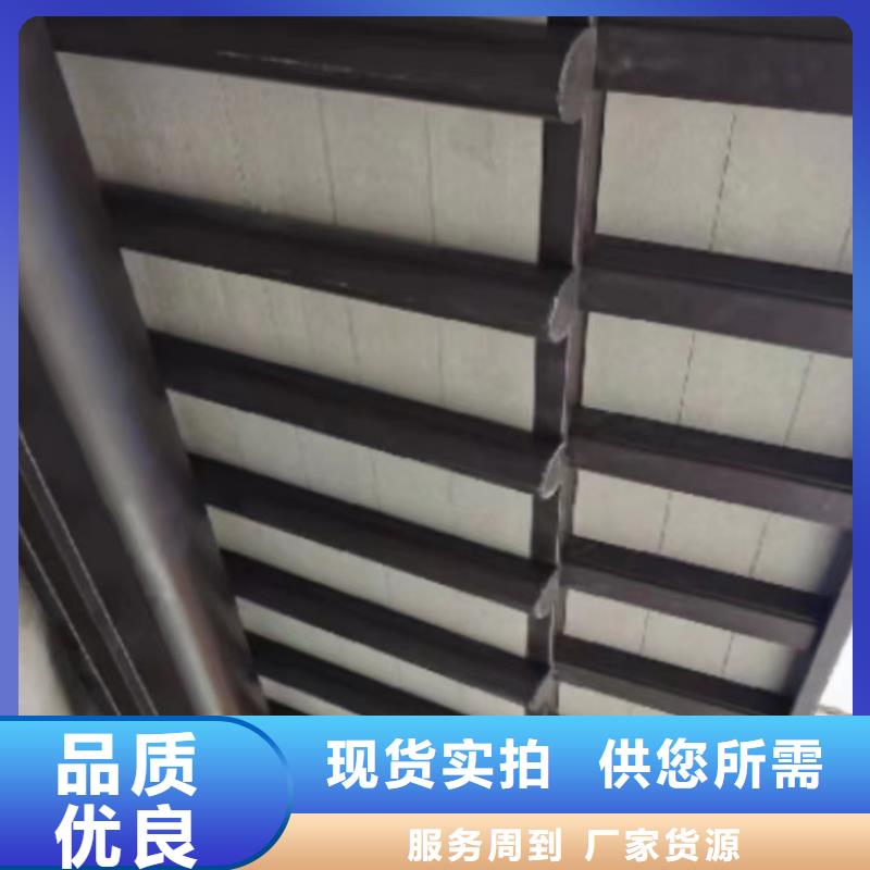 古建铝替建筑厂家供应