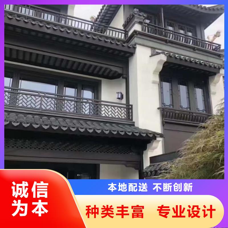 中式铝代木建筑近期行情