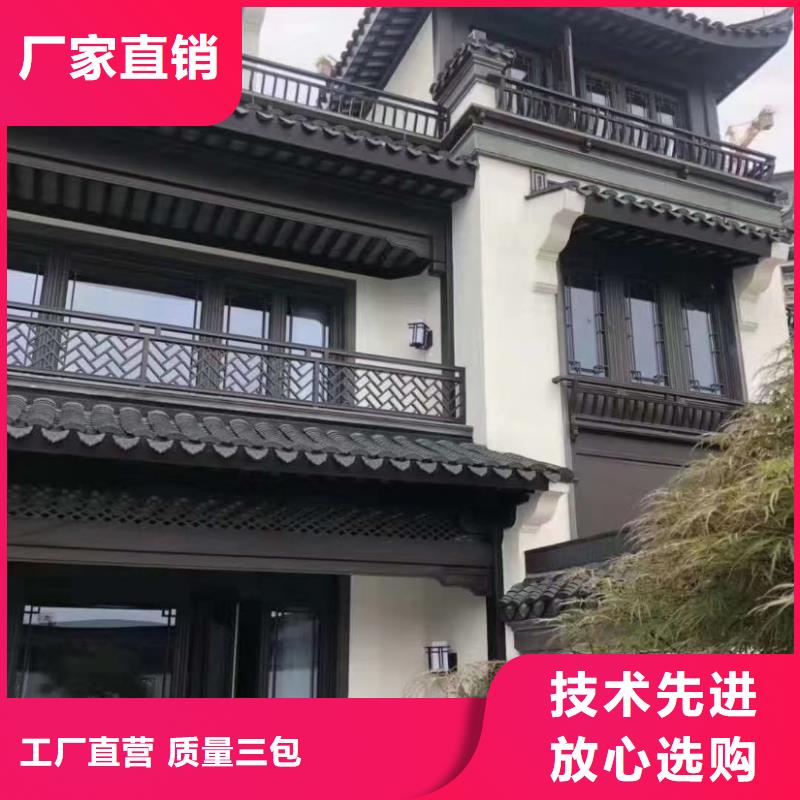 铝代木古建茶壶轩厂家