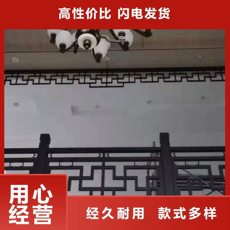 古建铝替木报价