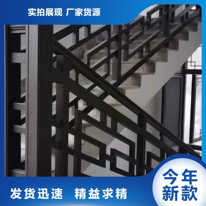 铝代木古建连廊生产厂家