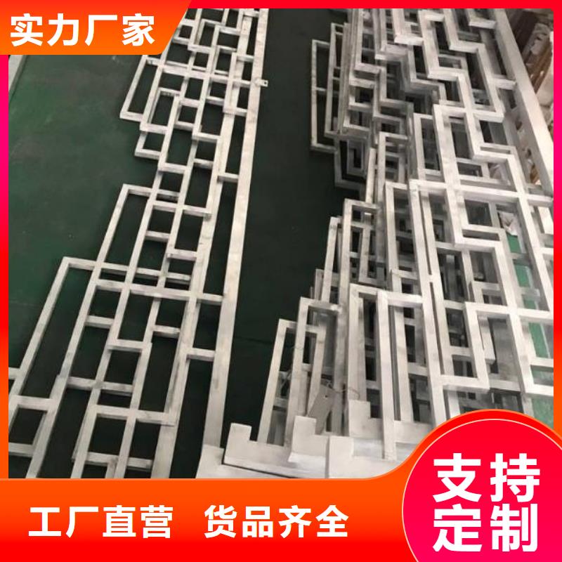 徽派中式铝合金古建定制