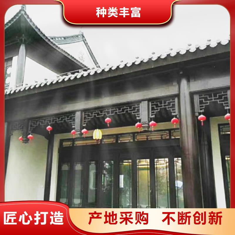 新中式古建设计