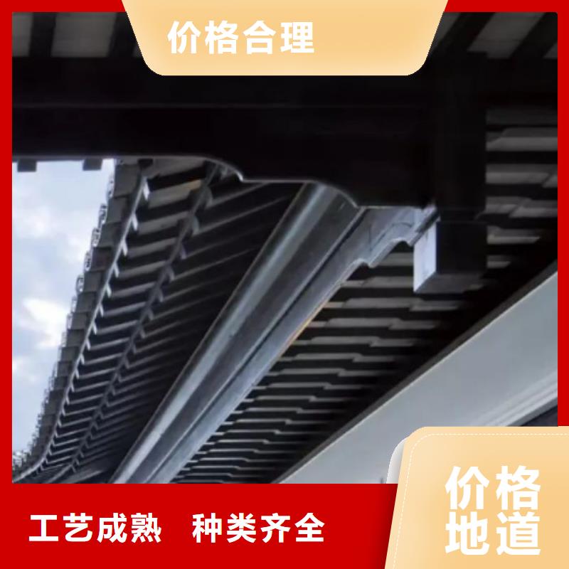 铝代木古建博风板正规厂家