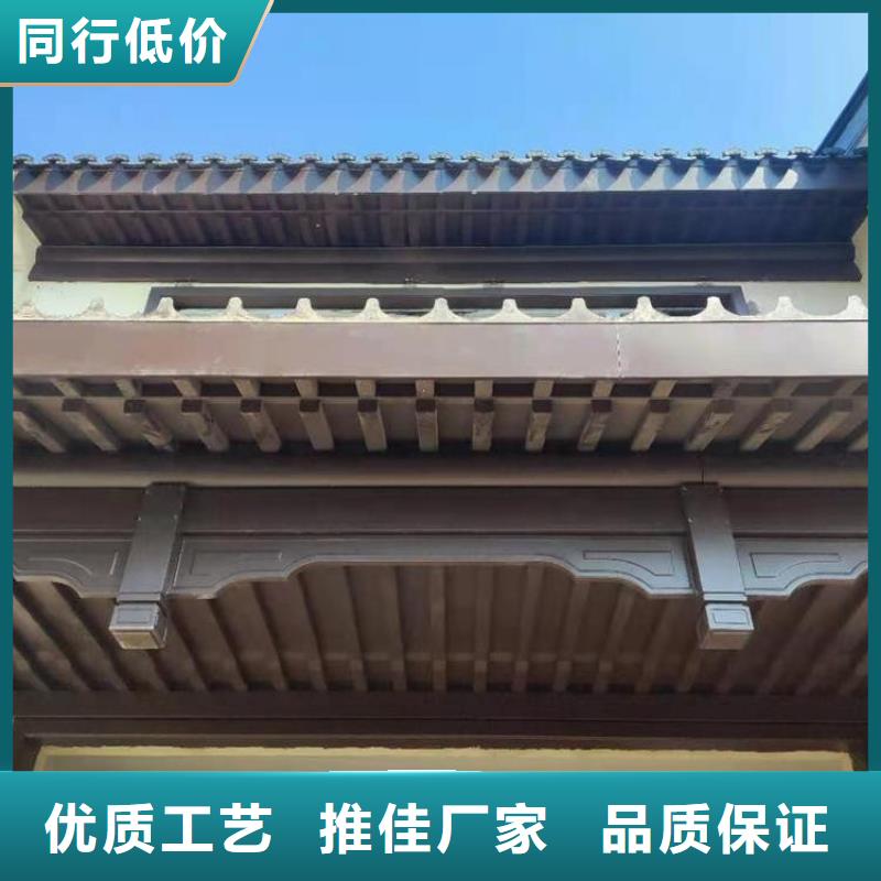 铝代木古建中式栏杆正规厂家