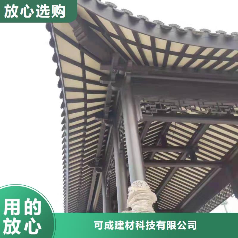 铝代木古建茶壶档定制