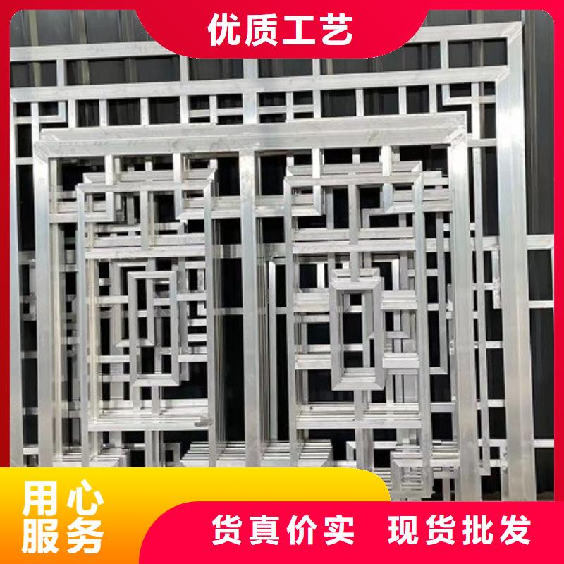 铝材古建构件正规厂家