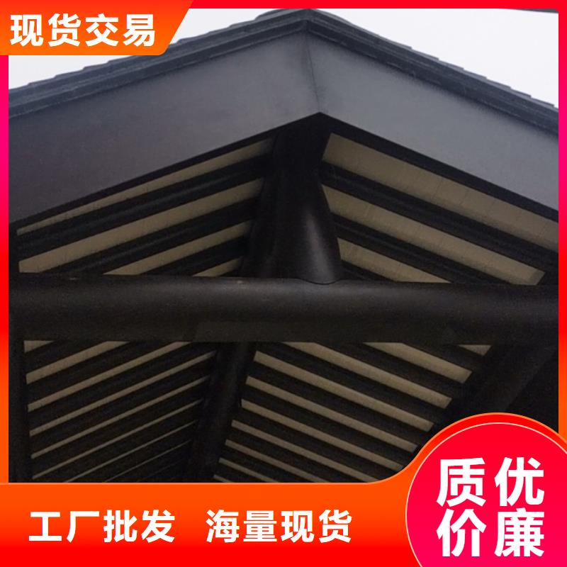 铝代木仿古建筑生产厂家