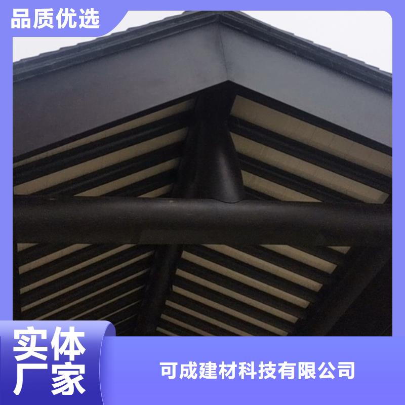 铝代木古建挂落厂家