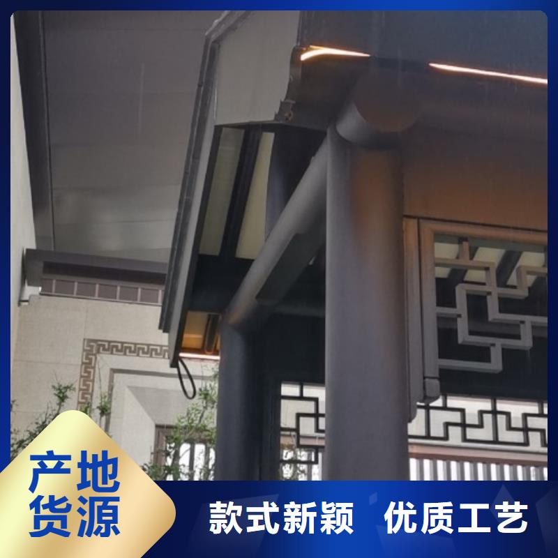 铝代木古建挂落安装