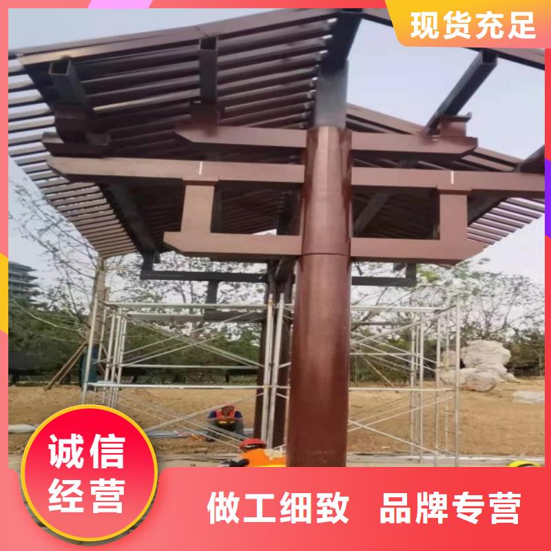 古建铝替建筑定制