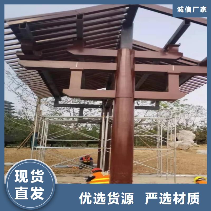 铝代木古建船篷轩厂家