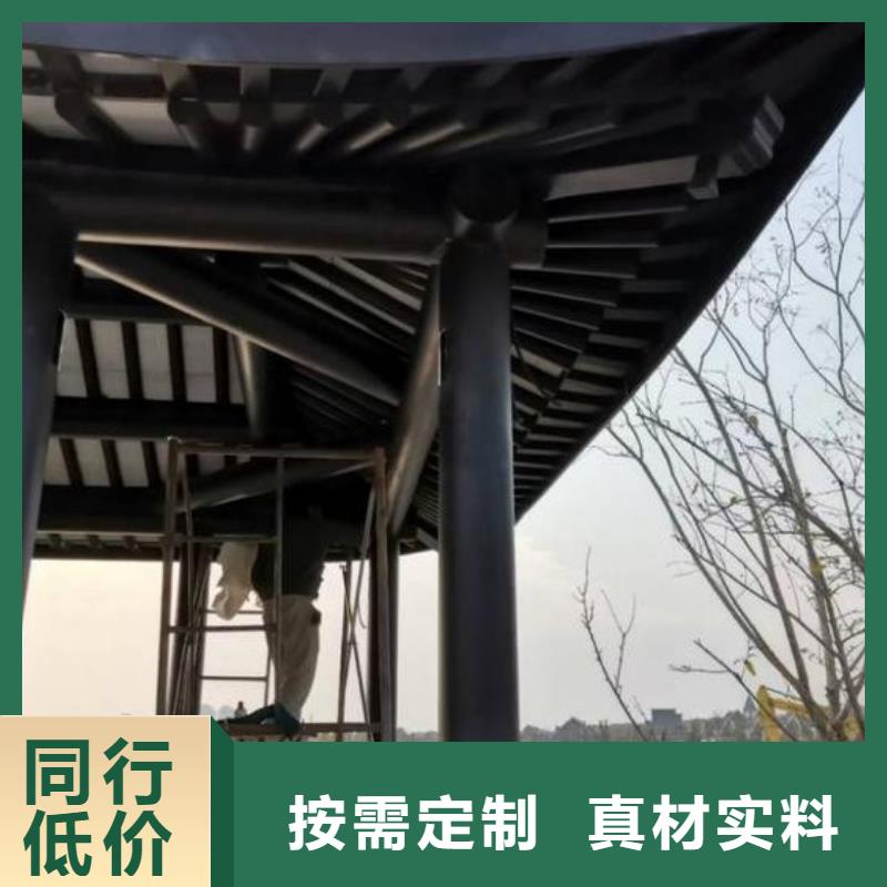 铝代木古建墀头设计