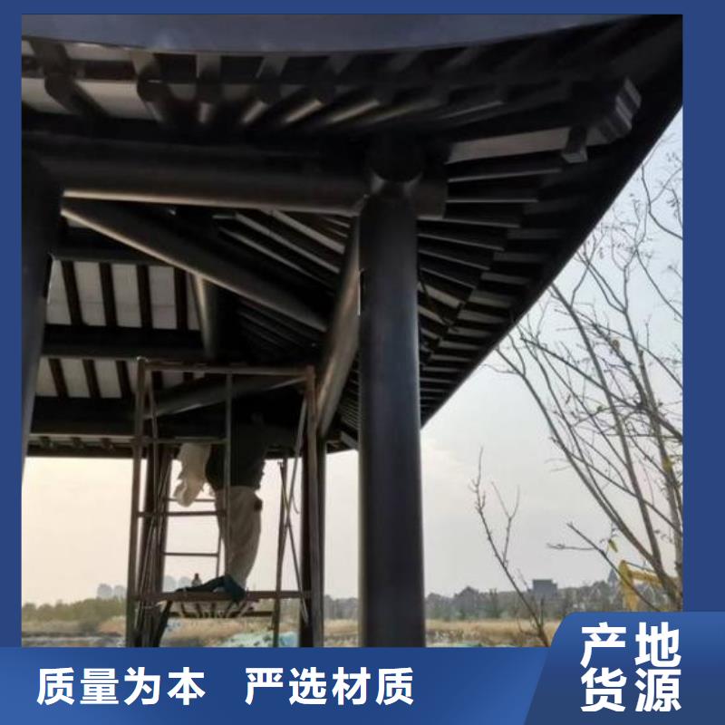 铝合金仿古建筑材料生产厂家