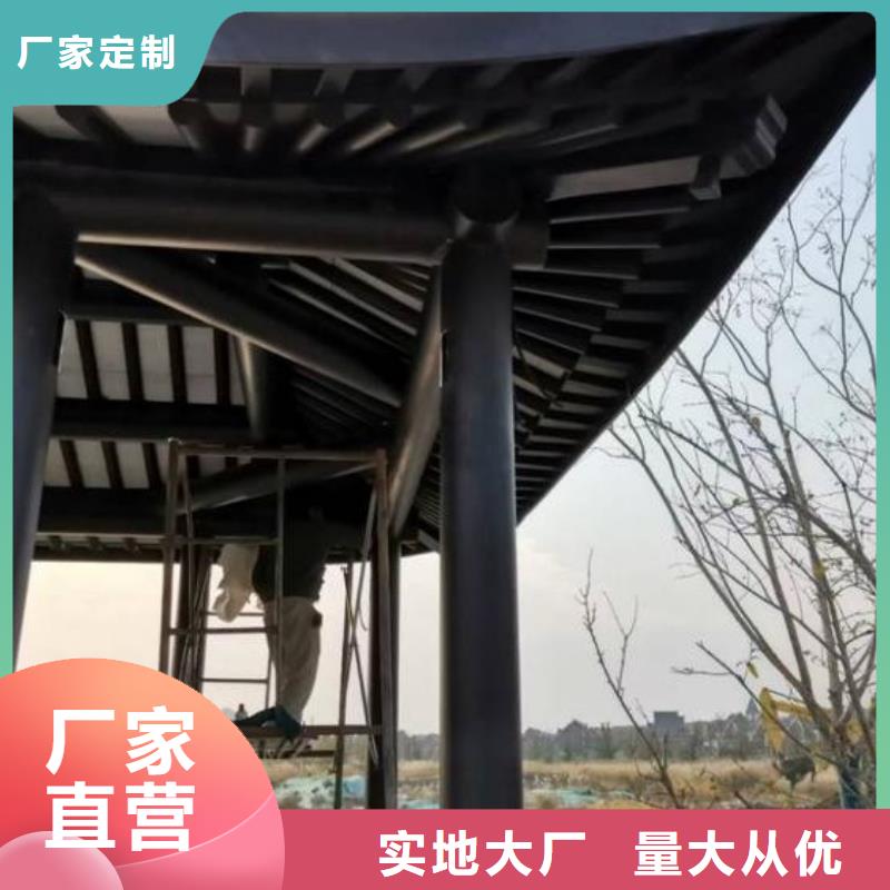 铝代木古建垂花柱定制