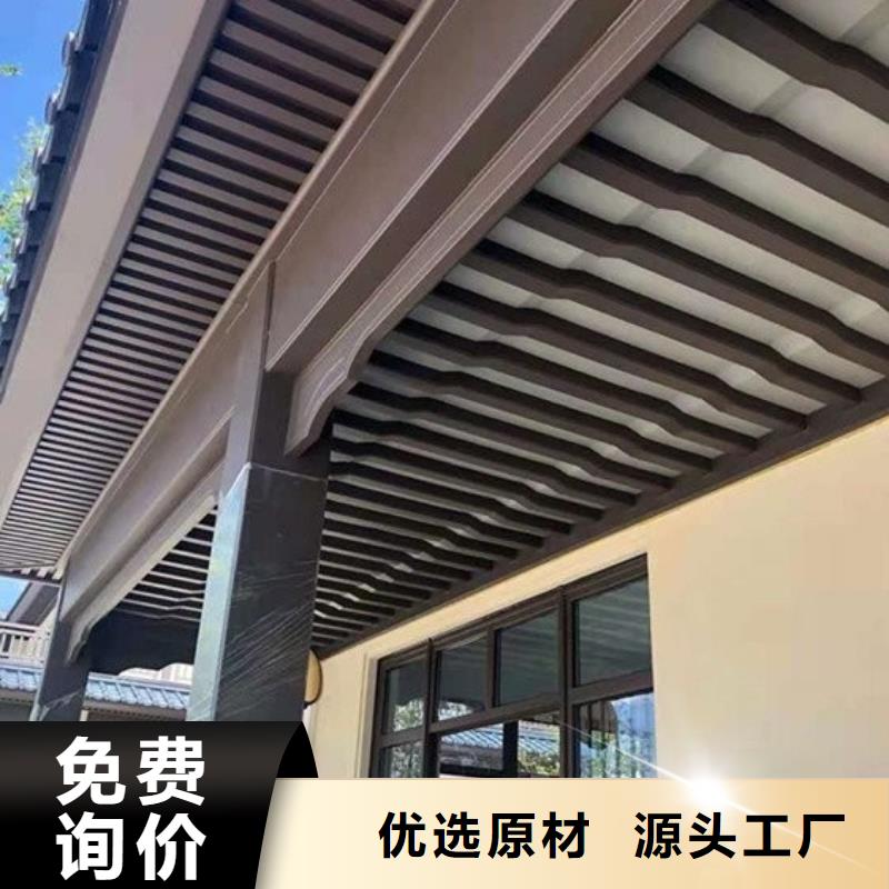 铝代木古建六角亭正规厂家