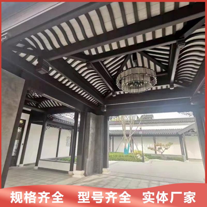 徽派中式铝合金古建本地厂家