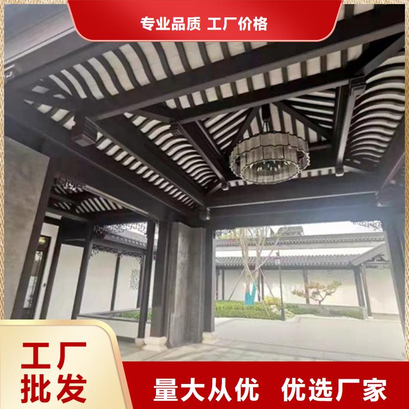 铝代木古建挂落施工