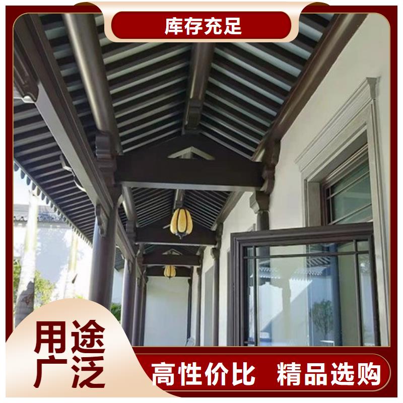 铝代木古建飞椽定制