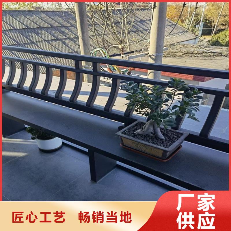 古建铝替建筑施工